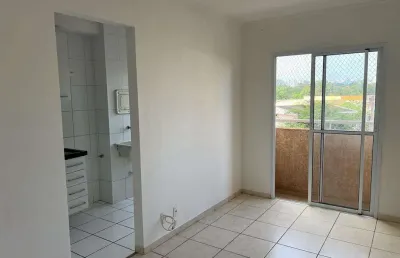 Apartamento com 2 quartos à venda no Campos Elíseos, Ribeirão Preto 