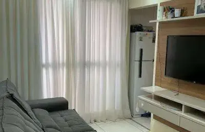 Apartamento com 2 quartos à venda em Bonfim Paulista, Ribeirão Preto 