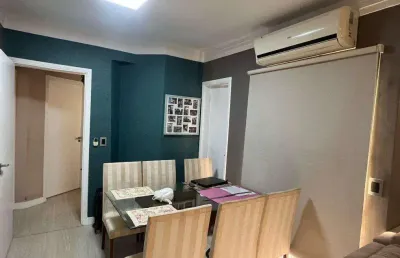 Apartamento com 2 quartos à venda na Vila Tibério, Ribeirão Preto 