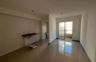 Apartamento com 2 quartos à venda no Jardim Nova Aliança, Ribeirão Preto 