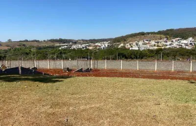 Terreno à venda em Alphaville, Ribeirão Preto 
