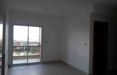 Apartamento com 2 quartos à venda em Bonfim Paulista, Ribeirão Preto 