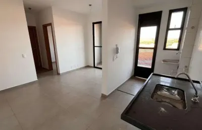 Apartamento com 2 quartos à venda em Bonfim Paulista, Ribeirão Preto 