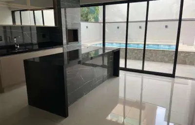 Casa em condomínio fechado com 3 quartos à venda no Quinta da Primavera, Ribeirão Preto 