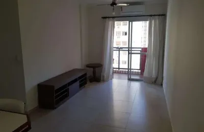 Apartamento com 2 quartos à venda no Centro, Ribeirão Preto 