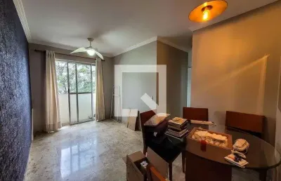 Apartamento para venda - jardim santa emília, 2 quartos,  60 m² - são paulo