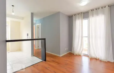 Apartamento para venda - jardim samambaia, 2 quartos,  47 m² - campinas