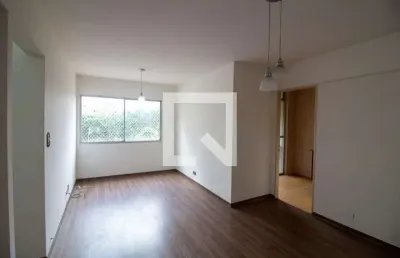 Apartamento para venda - santo amaro , 3 quartos,  74 m² - são paulo