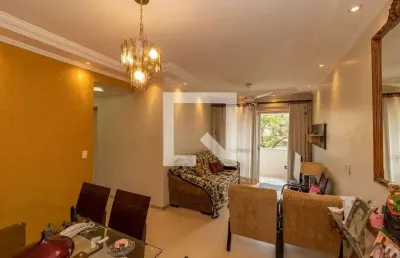 Apartamento para venda - vila industrial, 2 quartos,  84 m² - campinas