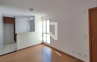 Apartamento para venda - jardim antonio von zuben, 2 quartos,  47 m² - campinas