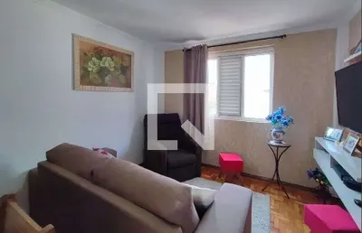 Apartamento para venda - campos elíseos , 2 quartos,  59 m² - campinas