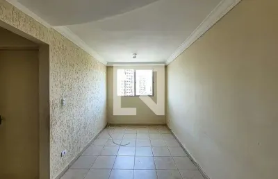 Apartamento para venda - jardim santa emília, 2 quartos,  52 m² - são paulo