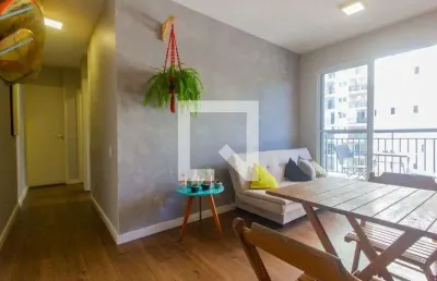 Apartamento para venda - portal do morumbi, 2 quartos,  50 m² - são paulo