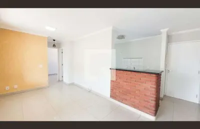 Apartamento para venda - santa genebra, 2 quartos,  65 m² - campinas