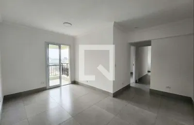 Apartamento para venda - vila lusitânia, 2 quartos,  70 m² - são bernardo do campo