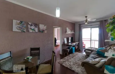 Apartamento para venda - vila industrial, 2 quartos,  64 m² - campinas