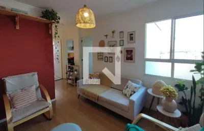 Apartamento para venda - jardim das bandeiras , 2 quartos,  44 m² - campinas