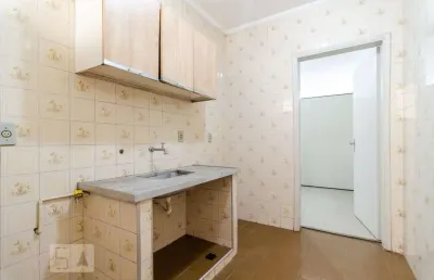 Apartamento para venda - centro, 1 quarto,  46 m² - campinas