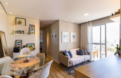 Apartamento para venda - vila industrial, 2 quartos,  56 m² - campinas