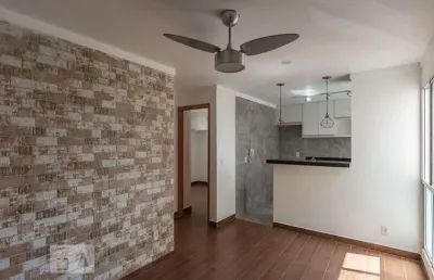 Apartamento para venda - jardim antonio von zuben , 2 quartos,  43 m² - campinas
