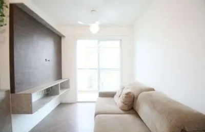 Apartamento para venda - portal do morumbi, 2 quartos,  50 m² - são paulo