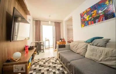 Apartamento para venda - jardim do lago, 2 quartos,  50 m² - campinas