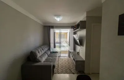 Apartamento para venda - vila ré, 2 quartos,  50 m² - são paulo
