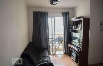Apartamento para venda - freguesia do ó, 2 quartos,  50 m² - são paulo