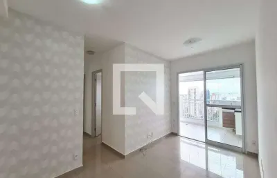 Apartamento para venda - vila prudente, 2 quartos,  72 m² - são paulo