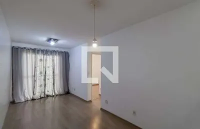 Apartamento para venda - vila ré, 2 quartos,  50 m² - são paulo