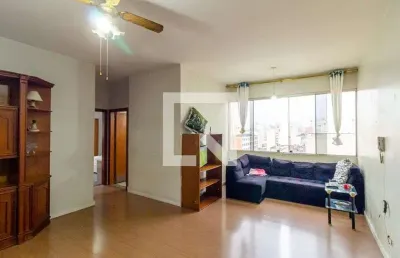 Apartamento para venda - campos elíseos, 2 quartos,  98 m² - são paulo