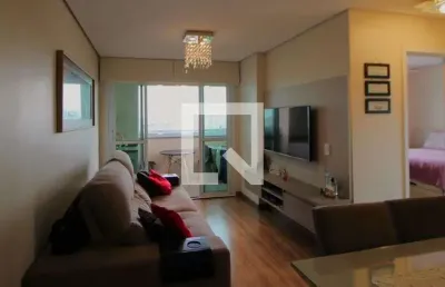 Apartamento para venda - vila nova cachoeirinha, 2 quartos,  55 m² - são paulo