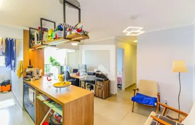 Apartamento para venda - santo amaro , 2 quartos,  66 m² - são paulo