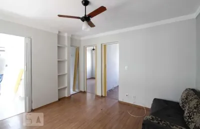 Apartamento para venda - picanço, 2 quartos,  50 m² - guarulhos