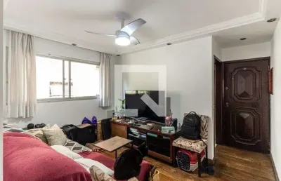 Apartamento para venda - campos elíseos, 2 quartos,  49 m² - são paulo