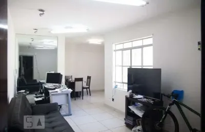 Apartamento para venda - centro, 2 quartos,  89 m² - são paulo