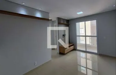 Apartamento para venda - jardim das bandeiras, 2 quartos,  54 m² - campinas