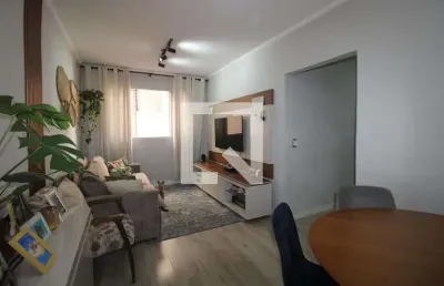 Apartamento para venda - vila industrial, 3 quartos,  74 m² - campinas