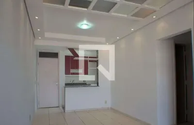 Apartamento para venda - vila industrial, 2 quartos,  68 m² - campinas