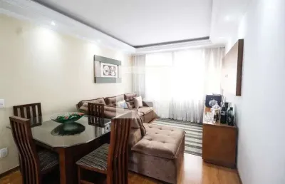 Apartamento para venda - vila nova cachoeirinha, 2 quartos,  61 m² - são paulo