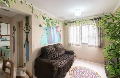 Apartamento para venda - cangaíba, 2 quartos,  53 m² - são paulo