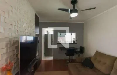 Apartamento para venda - campos elíseos , 2 quartos,  50 m² - campinas