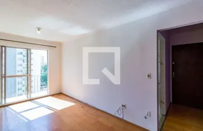 Apartamento para venda - portal do morumbi, 2 quartos,  52 m² - são paulo