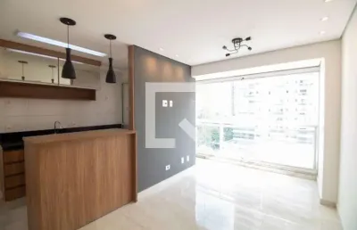 Apartamento para venda - santo amaro , 2 quartos,  50 m² - são paulo