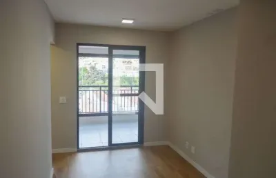 Apartamento para venda - vila esperança, 2 quartos,  45 m² - são paulo