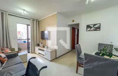 Apartamento para venda - vila lusitânia, 2 quartos,  78 m² - são bernardo do campo