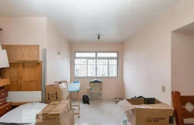 Apartamento para venda - brooklin, 2 quartos,  87 m² - são paulo