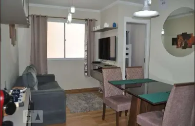 Apartamento para venda - jardim santa emília, 2 quartos,  44 m² - são paulo