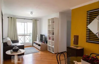 Apartamento para venda - jardim santa emília, 2 quartos,  61 m² - são paulo