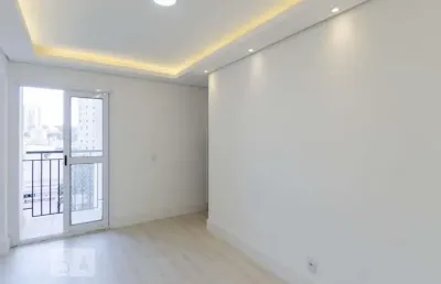 Apartamento para venda - nova petrópolis, 2 quartos,  46 m² - são bernardo do campo